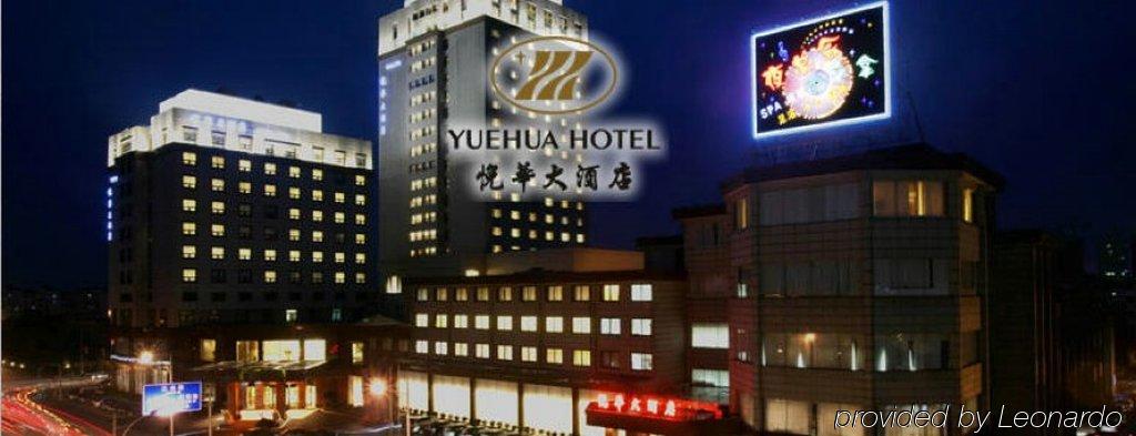 Shanghai Yuehua Hotel Exteriör bild